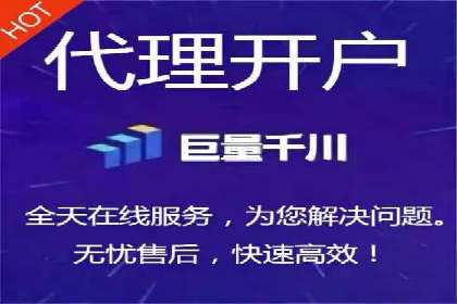 百度搜索引擎优化推广案例解析