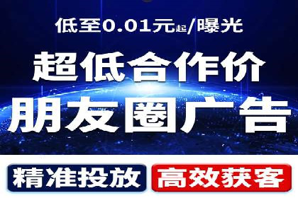 某公司通过SEM代运营托管公司实现业绩持续增长的秘诀